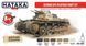 Набір фарб German AFV in Africa 6x17ml Hataka Hobby HTK-AS90