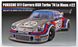 Збірна модель 1/24 автомобіля Porsche 911 Carrera RSR Turbo Le Mans 1 974 # 22 Fujimi 12648