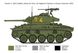 Сборная модель 1/35 танк M24 Chaffee Корейская война Italeri 6587