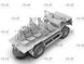 Prefab model 1/35 Ukrainian armored car of the National Guard of Ukraine 'Kozak-001' ICM 35015