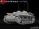 Збірна модель 1/35 штурмова гаубиця StuH 42 Ausf. G MiniArt 35355
