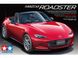 Сборная модель 1/24 автомобиль Mazda MX-5 Roadster Tamiya 24342