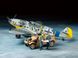 Assembled model 1/48 aircraft Messerschmitt BF109 G-6 & KUBELWAGEN TAMYPE 82 Tamiya 25204