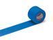 Tamiya Masking Tape (40 mm / 18 m) 87240