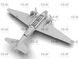 Збірна модель 1/48 Японський важкий бомбардувальник Ki-21-Ib ‘Sally’ ICM 48195