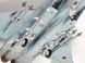 Сборная модель 1:32 реактивный самолет McDonnell Douglas F-15J Eagle JASDF Tamiya 60307