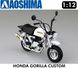 Збірна модель 1/12 мотоцикла Honda Gorilla Custom Takegawa Aoshima 05870