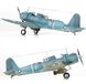 Assembled model 1/48 aircraft USN SB2U-3 The Battle of Midway 80th Anniversary Academy 12350