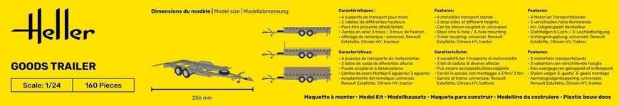 Стартовый набор 1/24 прицеп Heller 56778