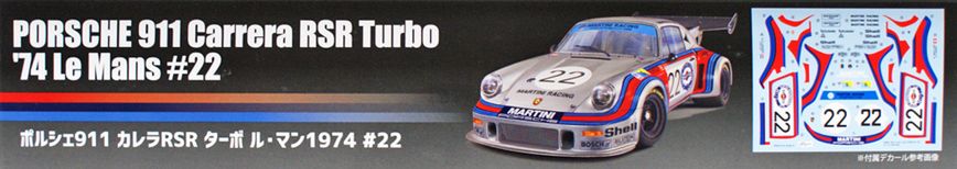 Сборная модель 1/24 автомобиля Porsche 911 Carrera RSR Turbo Le Mans 1974 #22 Fujimi 12648