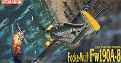 Assembled model 1/48 fighter Focked-Wulf Fw 190A-8 Dragon 5502