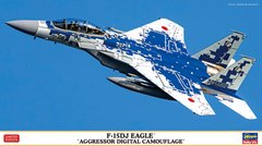 Збірна модель 1/72 літак F-15DJ Eagle `Aggressor Digital Camouflage´ Limited Edition Hasegawa 02454