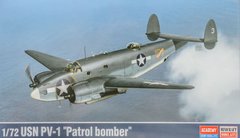 Assembled model 1/72 bomber USN PV-1 "Patrol bomber" Academy 12587