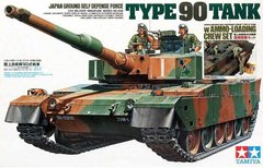 Збірна модель танка Japan Ground Self Defense Force Type 90 Tank з боєприпасами Tamiya 89564 1:35