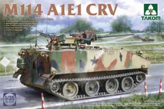 Збірна модель 1/35 БТР/БМП M114 A1E1 CRV (M114 A2) Takom 2149