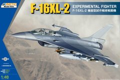 Сборная модель 1/48 самолет F-16XL-2 Experimental Fighter Kinetic 48086