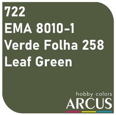 Эмалевая краска Leaf Green (Зеленый лист) ARCUS 722