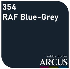 Емалева фарба RAF Blue-Grey (Блакитно-сірий) ARCUS 354