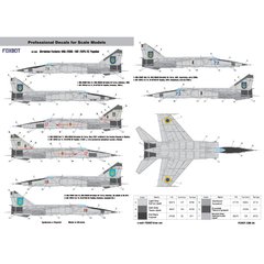 Decal 1/48 Ukrainian Foxbats: MiG-25RB Ukrainian Air Force. Foxbot 48-036, In stock