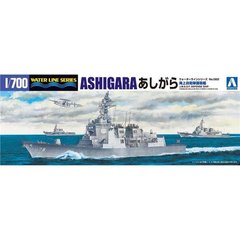 Сборная модель 1/700 корабль JMSDF Destroyer Ashigara Aoshima 00472