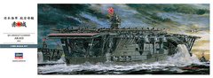 Збірна модель 1/350 авіаносець ВМС Японії «Акагі» IJN Aircraft Carrier Akagi 赤城 1941 Hasegawa 40025