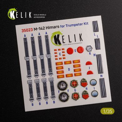 3D наклейки 1:35 на M142 HIMARS для Trumpeter K35023