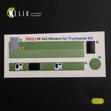 3D наклейки 1:35 на M142 HIMARS для Trumpeter K35023