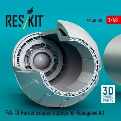 Масштабна модель 1:48 сопла двигуна F/A-18 Hornet для комплекту Hasegawa 3D Reskit RSU48-0536