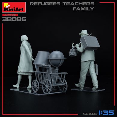 Фігури 1/35 Сім'я вчителів-біженців MiniArt 38086