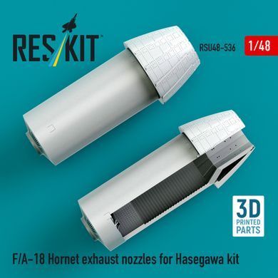 Масштабна модель 1:48 сопла двигуна F/A-18 Hornet для комплекту Hasegawa 3D Reskit RSU48-0536