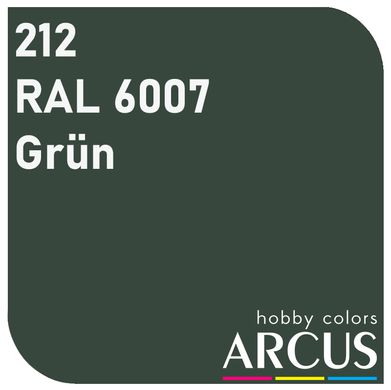 Емалева фарба Green (зелений) ARCUS 212