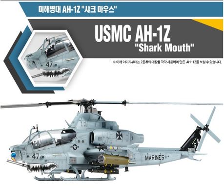 Assembled model 1/35 helicopter USMC AH-1Z "Shark Mouth" Academy 12127