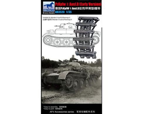 Scale model 1/35 set of tracks for Pz.Kpfw. II Ausf. D (early prod.) Bronco AB3520, In stock