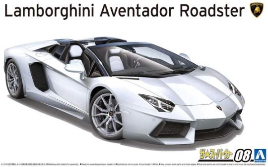 Сборная модель 1/24 автомобиль '12 Lamborghini Aventador Roadster Aoshima 05866