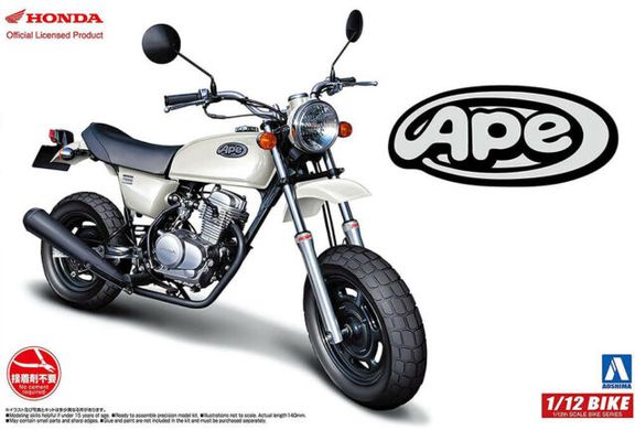 Сборная модель 1/12 мотоцикла Honda Ape 50 2006 Aoshima 05170