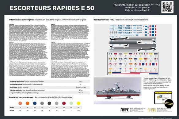 Prefab model 1/400 ship Rapid Escorts E 50 - Starter kit Heller 57093