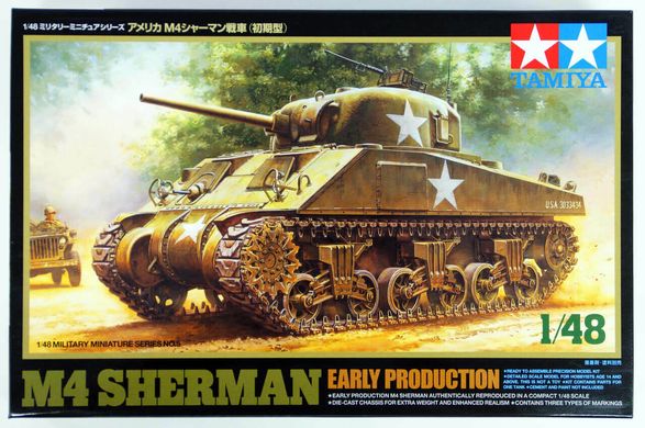 Assembled model 1/48 tank U.S. M4 Sherman Early Production Tamiya 32505