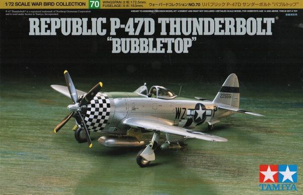 Сборная модель 1/72 Американский истребитель P-47D Thunderbolt "Bubbletop" Tamiya 60770