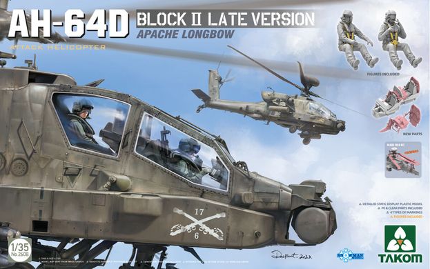 Сборная модель 1/35 вертолет AH-64D Block II Последняя версия включает 3D полимерные детали и 2 фигурки Takom 2608
