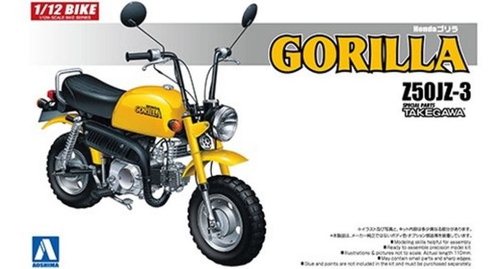 Збірна модель 1/12 мотоцикла Z50JZ-3 Honda Gorilla Special Parts Takegawa Aoshima 05871