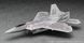 Assembled model 1/48 fighter Ace Combat 7 Skies Unknown F-22 Raptor 'Strider 1' Hasegawa SP558