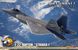 Assembled model 1/48 fighter Ace Combat 7 Skies Unknown F-22 Raptor 'Strider 1' Hasegawa SP558