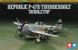 Збірна модель 1/72 Американський винищувач P-47D Thunderbolt "Bubbletop" Tamiya 60770