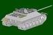 Збірна модель 1/35 винищувач танків JagdPanzer III/IV (long E) HobbyBoss 80152