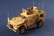 Збірна модель 1:35 бронеавтомобіль Heavy Guns Carrier Modification with the MCTAGS I Love Kit 63558