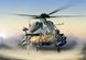 Assembled model 1/72 helicopter Mangusta A-129 Mangusta Italeri 0006