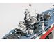 Сборная модель 1/350 линкор USS Alabama BB-60 Trumpeter 05307