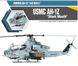 Assembled model 1/35 helicopter USMC AH-1Z "Shark Mouth" Academy 12127