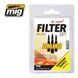 Набор эмалевых фильтров Немецкие танки Filter Set (German Tanks) Ammo Mig 7453