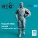 1/72 Scale Model Mirage 2000 Pilot (INDIA) (Standing - Type 1) Reskit RSF72-0014